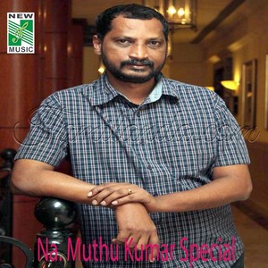 Na. Muthu Kumar Special (2004) (Various Artists)